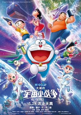 日韩欧美一级毛片精品6